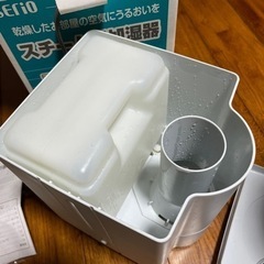 SERIO スチーム式加湿器の画像