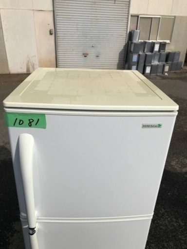 ET1081番⭐️ヤマダ電機ノンフロン冷凍冷蔵庫⭐️