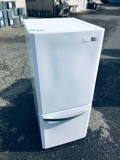 ET1082番⭐️ハイアール冷凍冷蔵庫⭐️