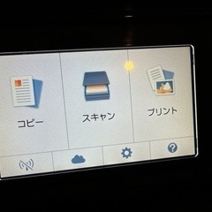 キヤノンインクジェットプリンタ複合機TS8130の画像