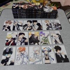 ❤️全ポスカ付き・全初版☆文庫版 家庭教師ヒットマン 全21巻中