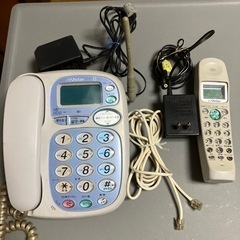 ビクター　コードレス子機1台付き電話機ジャンク品