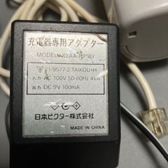 ビクター　コードレス子機1台付き電話機ジャンク品の画像