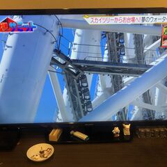 SHARP LC-32S5液晶テレビ　11/26～28引き取り