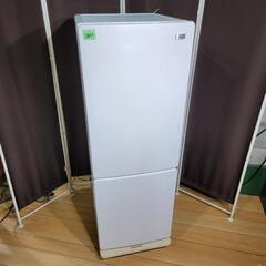 ?‍♂️h1129売約済み❌2450‼️設置まで無料‼️最新2020年製✨Haier 173L 2ドア 冷蔵庫