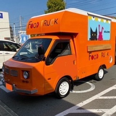 キッチンカー製作販売しています。