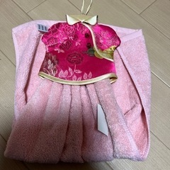 チャイナタオルの画像