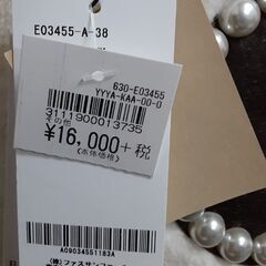 アジョリーファンの方！値下げ新品未使用！の画像