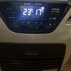 値下げ！　トヨトミ 人感センサー デジタル表示 小部屋モード タイマー機能 石油ファンヒーター  