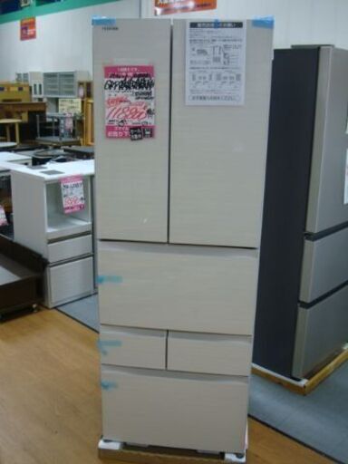 【店頭受け渡し】　東芝　冷凍冷蔵庫　GR-U460FH　462 L　2022年製　未使用品　￥118,800