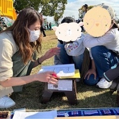 🌈🌈青空 うらないイベント🔮スピリチュアル数秘術🧚‍♀️