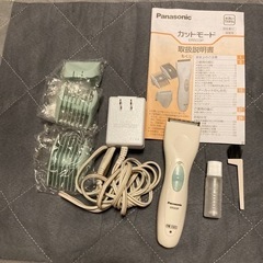 ✨Panasonic 小型・コードレスヘアカット✨