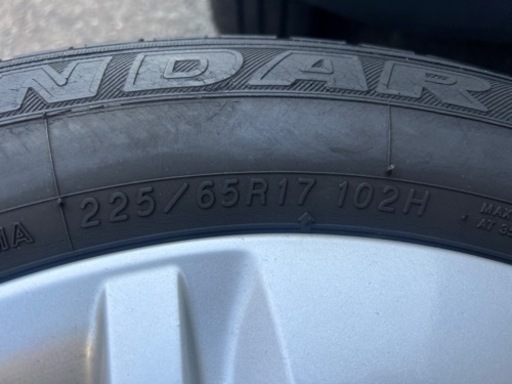 ⭐️17インチ・タイヤホイール４本セット⭐️美品?ハリアー外し?