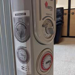 ［終了］デロンギ オイルヒーター 暖房能力750Wの画像