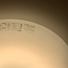 オーデリック　LEDシーリングライト　照明　10畳　291346...