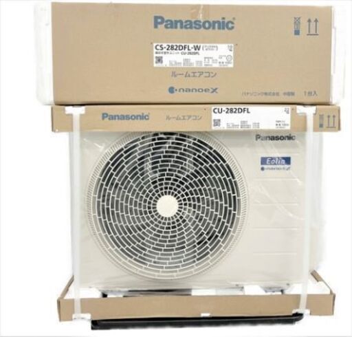 パナソニック　エアコン　CS-282DFL-W　１０畳用