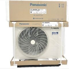 エアコン 10畳 パナソニック Panasonic CS-282DGX クリスタルホワイト エオリア GXシリーズ 工事対応可能 パナソニック Panasonic エオリア Eolia GXシリーズ エアコン おもに