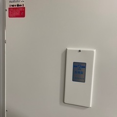 金庫11/28まで！エーコー 耐火金庫 防盗性能 ダイヤル式 CSG-83 368kgの画像