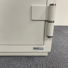 金庫11/28まで！エーコー 耐火金庫 防盗性能 ダイヤル式 CSG-83 368kgの画像