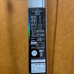 太刀魚　テンヤロッドの画像