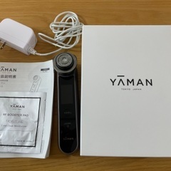 YA-MAN美顔器　フォトプラスHRF-10T
