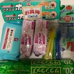 日用品の画像