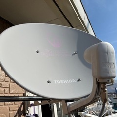 東芝BS・110°CSデジタルハイビジョンアンテナ・BCA-453 
