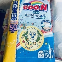 子供用品　パンツの画像