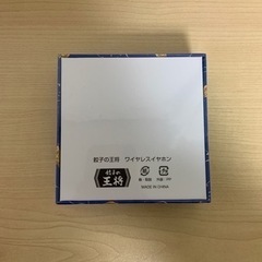 【非売品・新品】餃子の王将　オリジナル　ワイヤレスイヤホンの画像