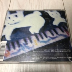 Chara Junior Sweetの画像