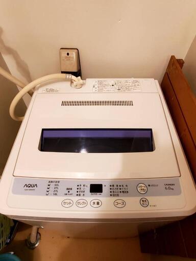 【取引決まりました】洗濯機　6.0㎏