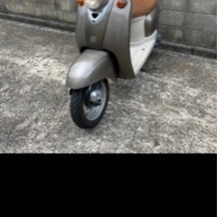 ヤマハ　ビーノ　2サイクル　