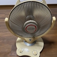 ハロゲンヒーター