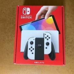 新品未開封　ニンテンドースイッチ　有機EL