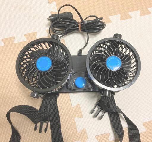 ツインカーファン