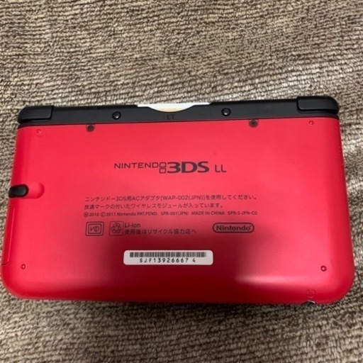 値下げしました！美品)ニンテンドー3DSLL ワンピースアンリミテッドワールドR アドベンチャーパック　ルフィレッドver