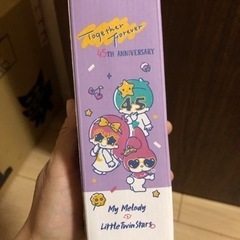 レア　台湾限定　キキララ　保温ミニ水筒の画像
