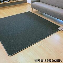 新品★ワタナベ工業 日本製 ホットカーペット 電気カーペット W...