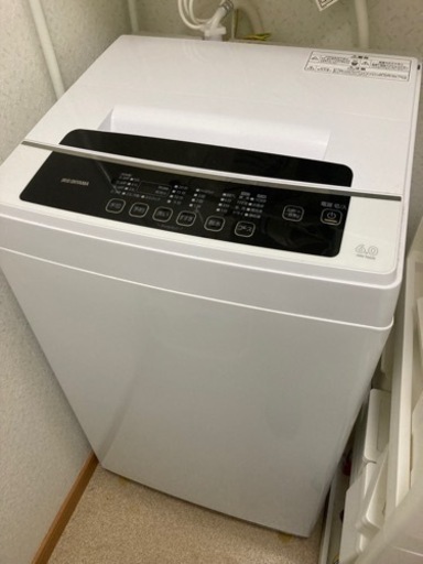 2020年製　アイリスオーヤマ洗濯機6キロ