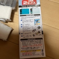 活性炭ろ材セット　開封済みの画像