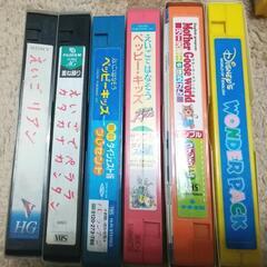【幼児 英語ビデオ】など18本   0才～   VHS  の画像