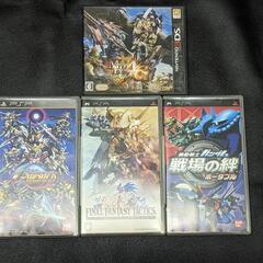 PSPソフト３本＋DSソフト１本