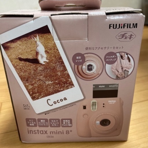 〔未使用　FUJIFILM チェキ　instax mini8