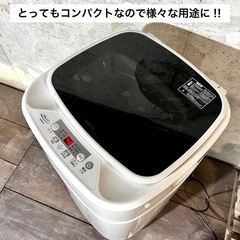 【ご成約済み🐾】YAMAZEN 小型洗濯機 3.8k✨ スリム仕様⭕️ 美品🌟 配送＆取付け無料🚛の画像