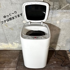 【ご成約済み🐾】YAMAZEN 小型洗濯機 3.8k✨ スリム仕様⭕️ 美品🌟 配送＆取付け無料🚛の画像