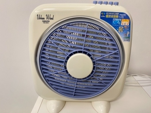 サーキュレーター