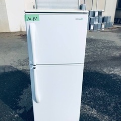 1081番 ヤマダ電機✨ノンフロン冷凍冷蔵庫✨YRZ-F19B1‼️
