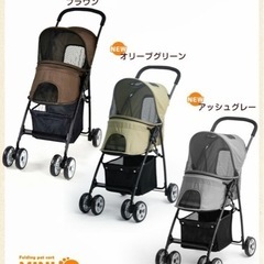 ペットカート　ペットバギー　中古　オリーブグリーン