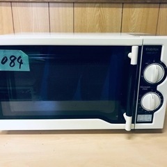 1084番 エラヴィタックス✨電子レンジ✨ERD-617‼️