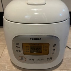 炊飯器